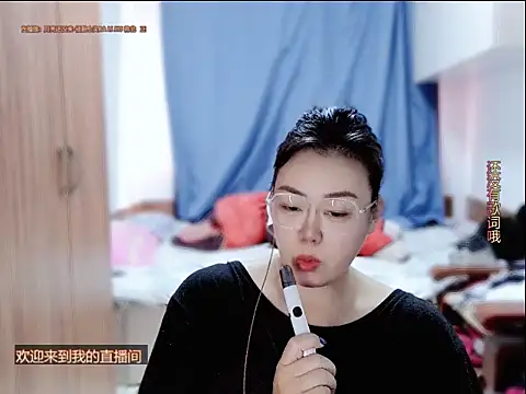 yingying1222 online show from 07/05/26, 02:51