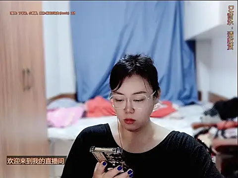 yingying1222 online show from 07/05/26, 12:45