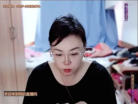 yingying1222 online show from 07/10/26, 06:28