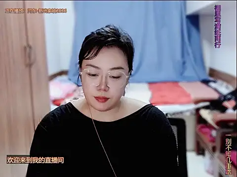 yingying1222 online show from 07/13/26, 12:08