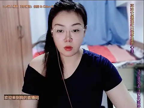 yingying1222 online show from 07/14/26, 10:21