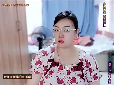 yingying1222 online show from 07/14/26, 11:54