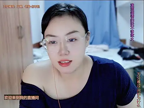 yingying1222 online show from 07/31/26, 12:04