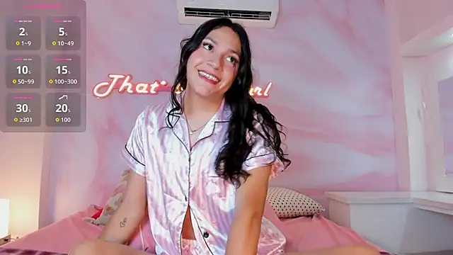 Rubii Cutee online show from 05/11/26, 11:16
