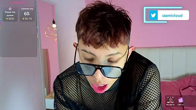  camilo ortiz online show from 05/22/26, 01:39