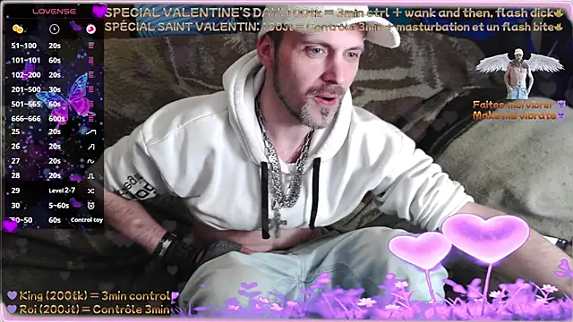 SwatRocShy online show from 02/14/26, 03:09