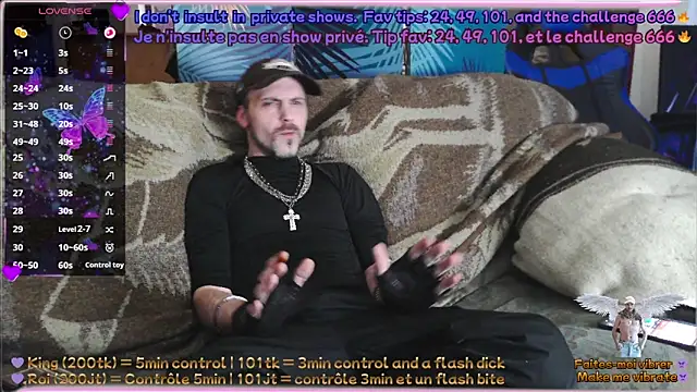 SwatRocShy online show from 02/17/26, 02:57