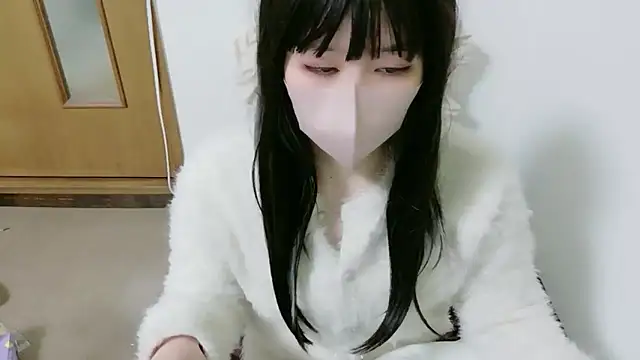 Sui xx online show from 03/09/26, 08:02