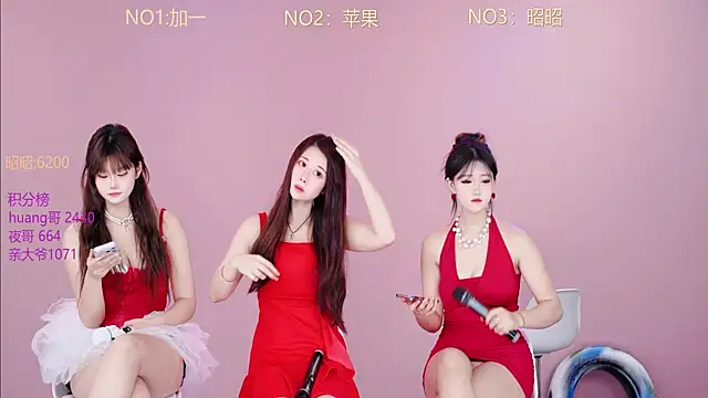 A-lucky-001 online show from 02/26/26, 10:03