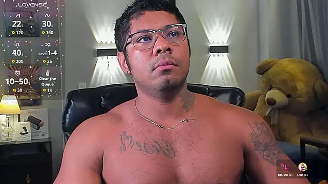 LEOHRDZ online show from 02/17/26, 11:22