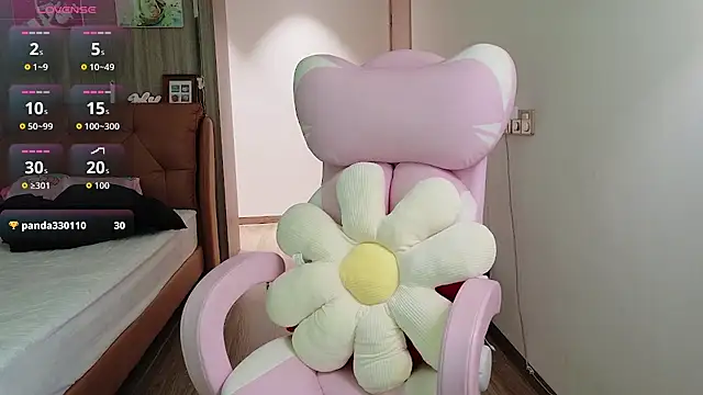 Snapshot of xiaojie_jie chatting on 02/27/26, 03:34 xiaojie jie online show from 02/27/26, 03:34