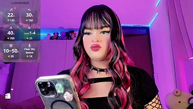 Snapshot of Danna_xz chatting on 02/25/26, 04:49 Danna xz online show from 02/25/26, 04:49