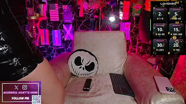 Snapshot of GoddessJulietteNoiir chatting on 07/08/26, 11:26 GoddessJulietteNoiir online show from 07/08/26, 11:26