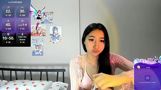 Snapshot of aiko_vex chatting on 02/14/26, 01:24 aiko vex online show from 02/14/26, 01:24