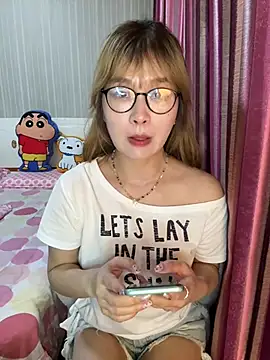 A-cola online show from 07/16/26, 02:23