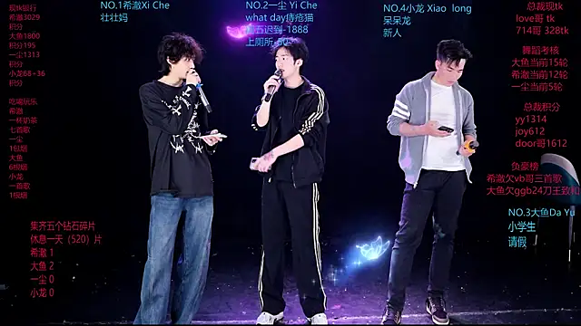 GGBond-02 online show from 03/09/26, 02:43