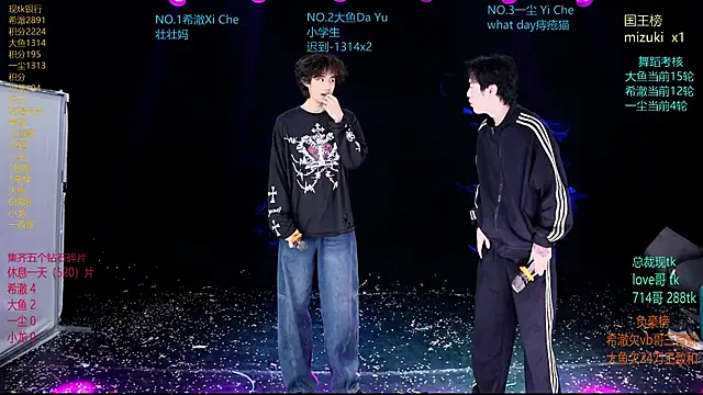 GGBond-02 online show from 03/16/26, 12:31