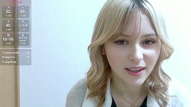 Snapshot of e_ri_ka93 chatting on 06/20/26, 01:36 e ri ka93 online show from 06/20/26, 01:36
