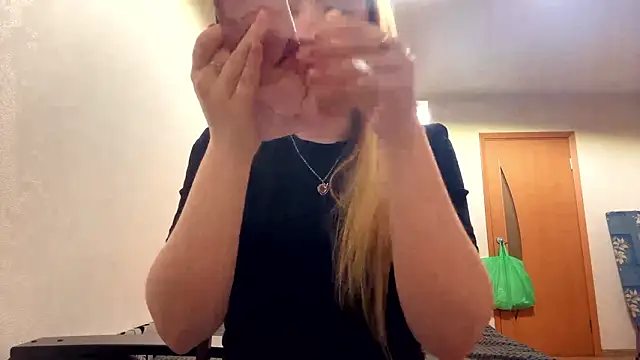 RoseBakeer online show from 02/27/26, 09:04