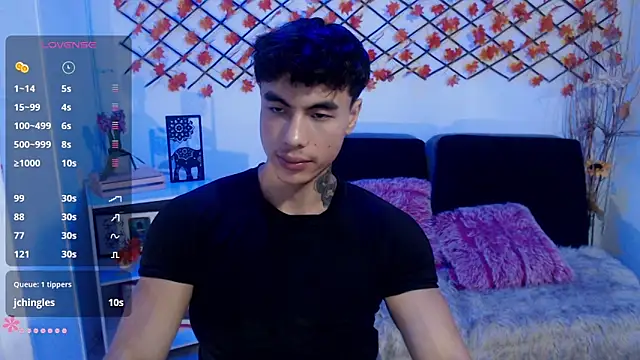 IanWest  online show from 05/18/26, 08:36