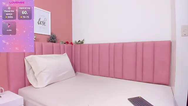 iris cuteface online show from 07/01/26, 11:56