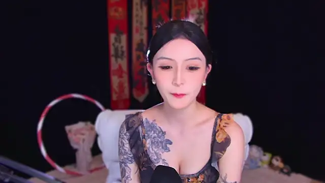 Snapshot of Wik-yibao chatting on 02/15/26, 11:19 Wik-yibao online show from 02/15/26, 11:19