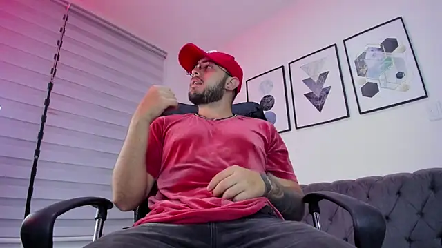 ethan grace online show from 02/16/26, 12:12