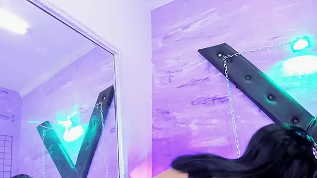 gaiia uwu online show from 04/12/26, 07:41