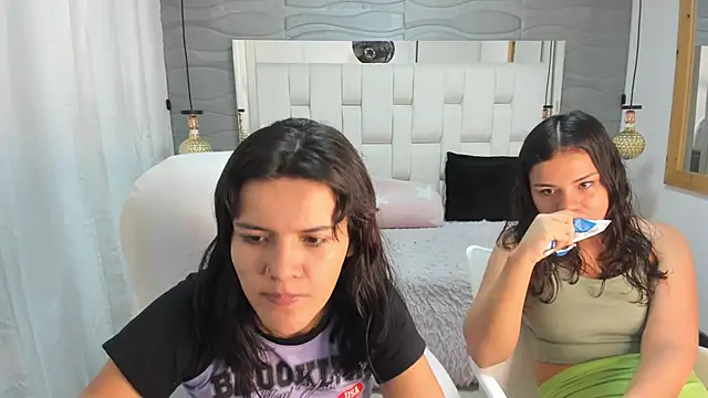 Veyra sereny online show from 03/01/26, 08:44