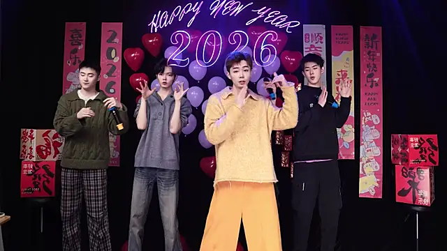 Snapshot of Dzboy-003 chatting on 02/14/26, 09:50 Dzboy-003 online show from 02/14/26, 09:50