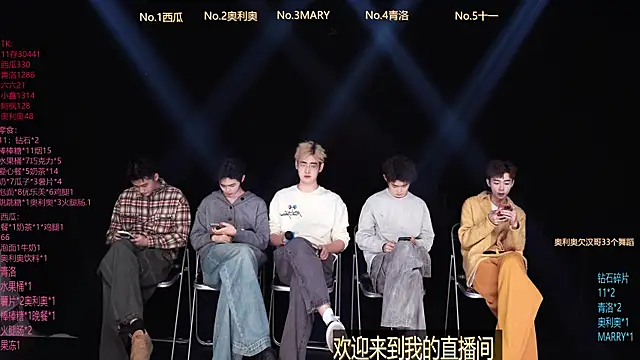 Snapshot of Dzboy-003 chatting on 02/22/26, 10:14 Dzboy-003 online show from 02/22/26, 10:14