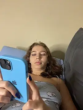 Aneruivinhaa online show from 03/20/26, 12:26