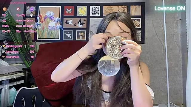 xiaosu22 online show from 02/15/26, 07:51