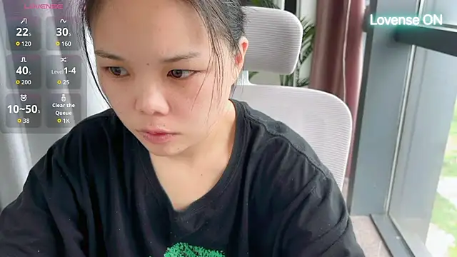 xiaosu22 online show from 07/11/26, 01:30