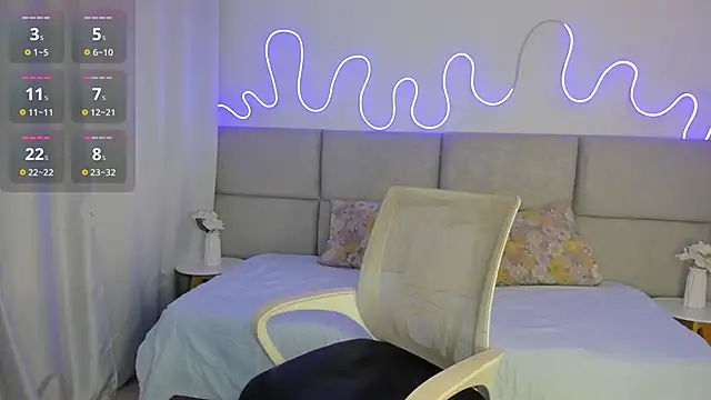 Freya Lamir online show from 02/27/26, 02:11