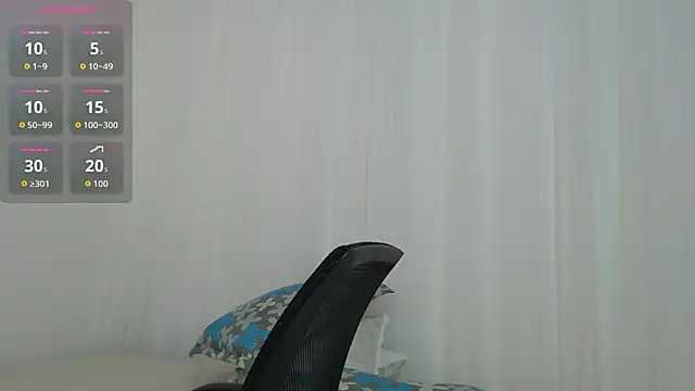 Cataleya-Rosse online show from 03/06/26, 08:05