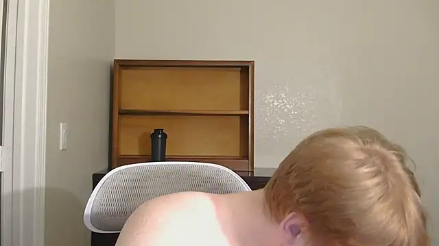 Snapshot of nigeleros chatting on 02/28/26, 06:36 nigeleros online show from 02/28/26, 06:36