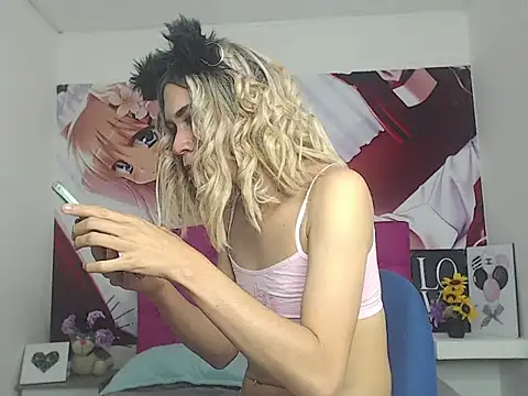 Ailanys Miller online show from 03/01/26, 02:35