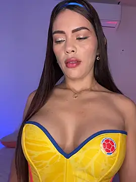 Snapshot of samanta_94 chatting on 04/26/26, 12:25 samanta 94 online show from 04/26/26, 12:25