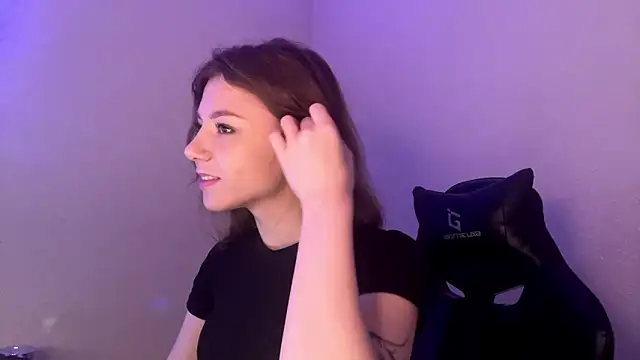 aera elese online show from 03/03/26, 02:18