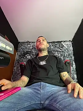 king of desire online show from 07/12/26, 05:15