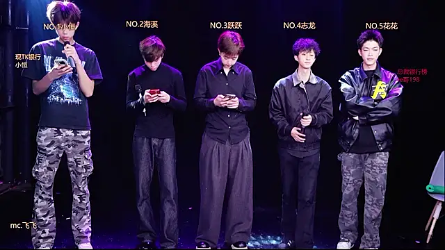 Snapshot of Gay-NextDoor chatting on 02/24/26, 05:38 Gay-NextDoor online show from 02/24/26, 05:38