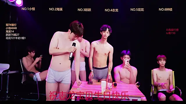 Snapshot of Gay-NextDoor chatting on 03/02/26, 07:15 Gay-NextDoor online show from 03/02/26, 07:15