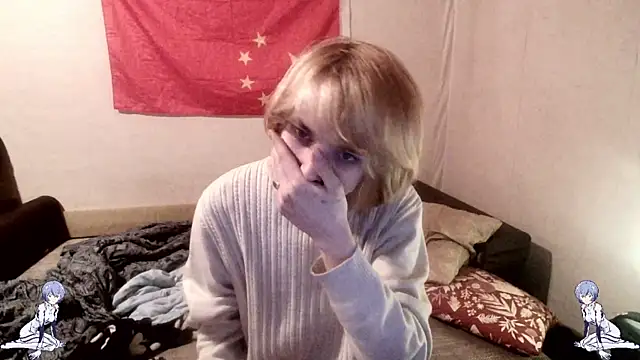 vika stripc online show from 04/20/26, 08:32