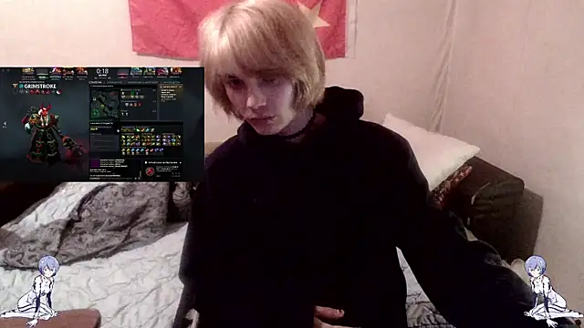 vika stripc online show from 04/25/26, 10:18