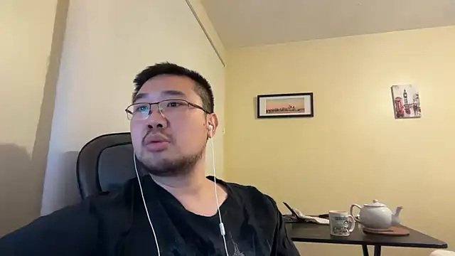 jasonryu2025 online show from 04/13/26, 09:09