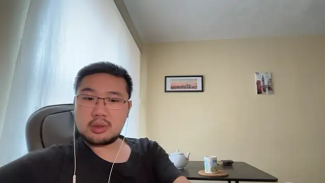 jasonryu2025 online show from 04/26/26, 11:08