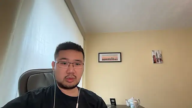 jasonryu2025 online show from 05/04/26, 10:33