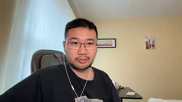 jasonryu2025 online show from 05/07/26, 12:43