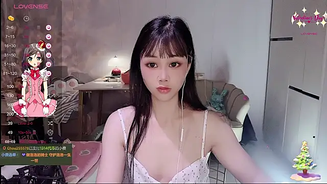 okyssa online show from 03/13/26, 04:13